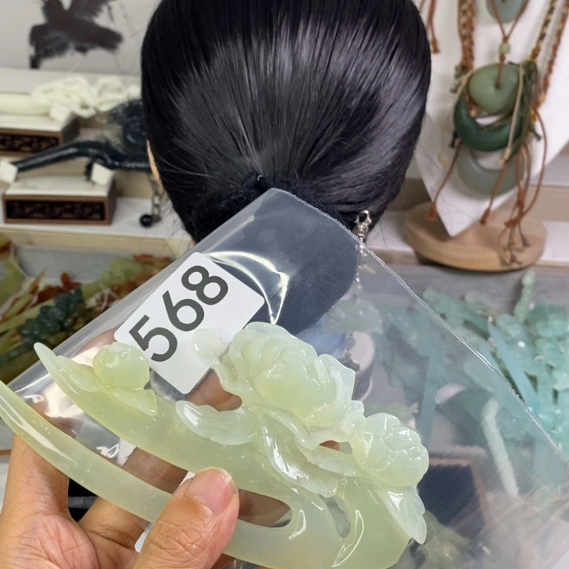 【闪购商品】岫玉颈饰未镶嵌星*