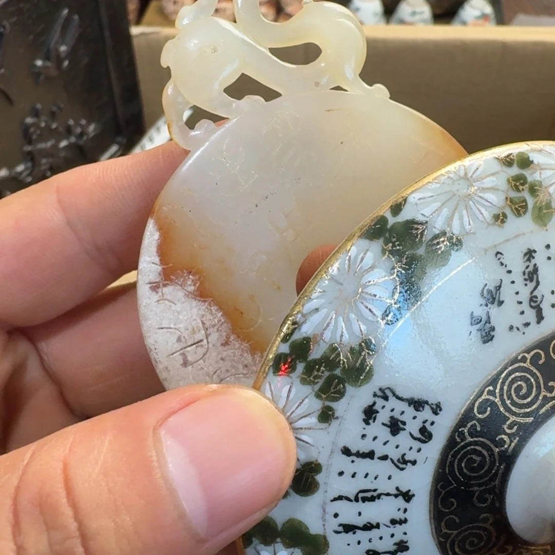 陶瓷手串，多样性发一