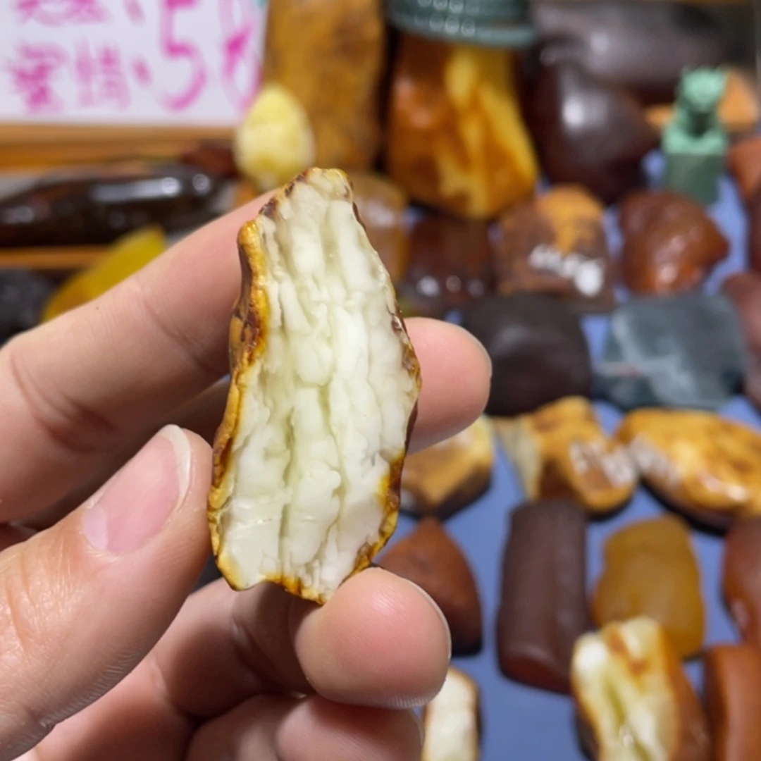 定制琥珀未镶嵌记*原矿