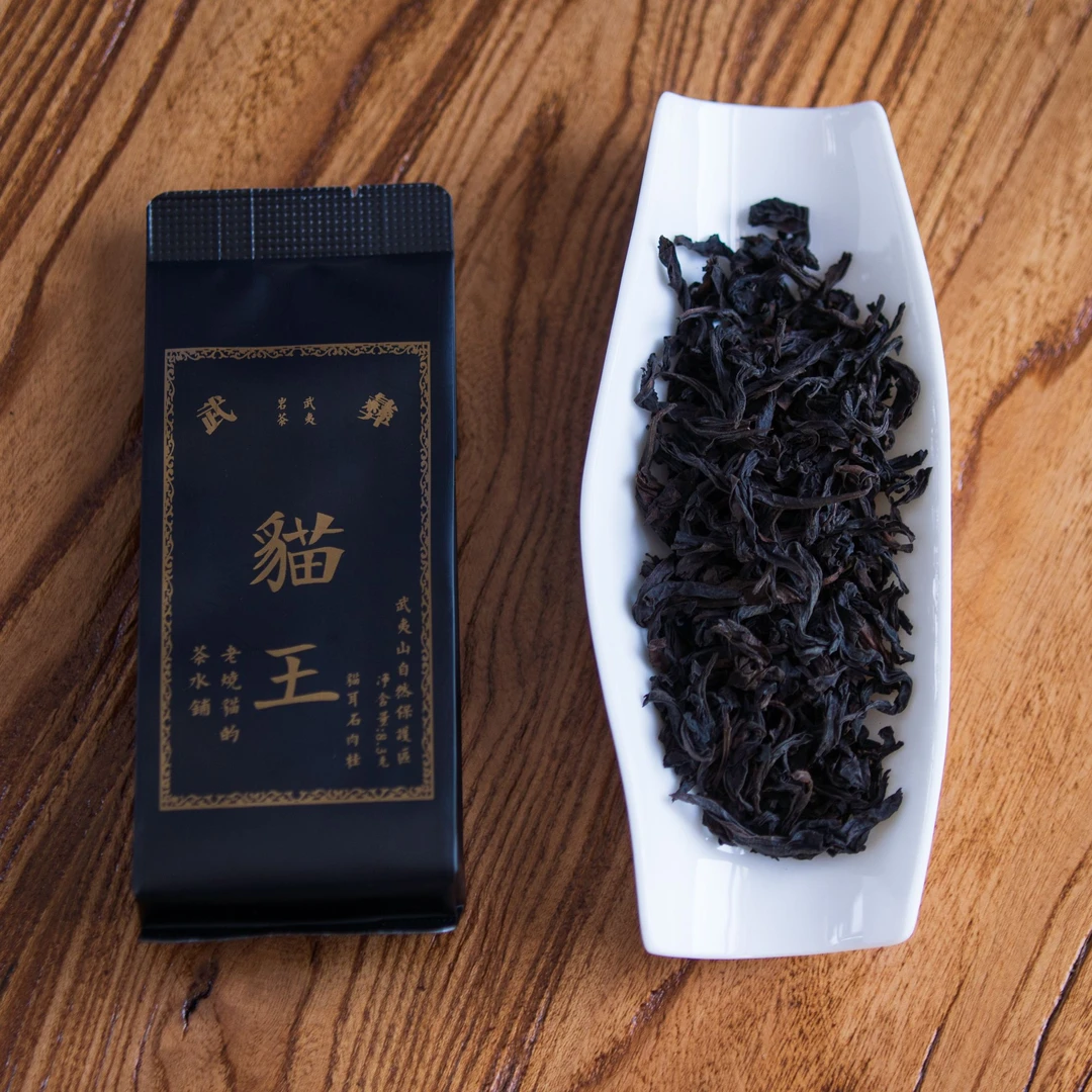 烧猫的茶-猫王武夷岩茶大红袍莲花峰水仙半岩乌龙茶口粮茶8.3*6