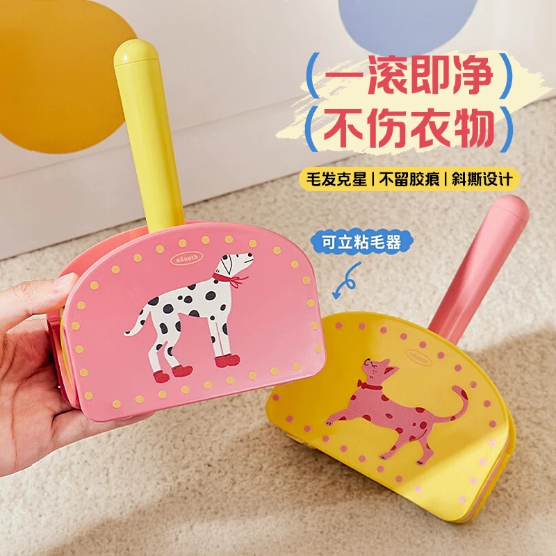 粘毛器立式滚筒可撕式衣服沾毛滚筒器强力去猫毛黏除毛滚刷替换纸