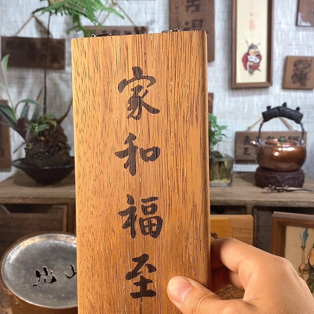 一****?微瑕 茶具茶室茶台闪购福利