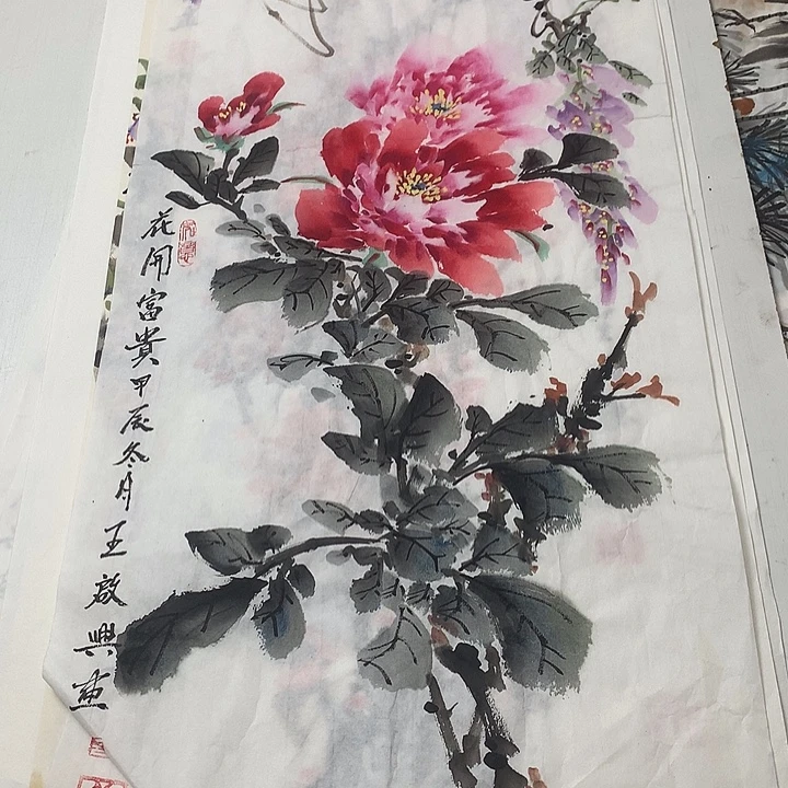 国画啦啦啦啦啦啦啦啦