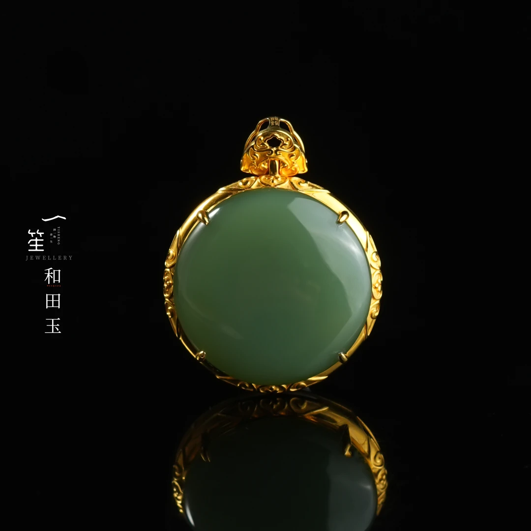 【一笙珠宝】天然和田玉圆牌吊坠18k金镶嵌 YS19032