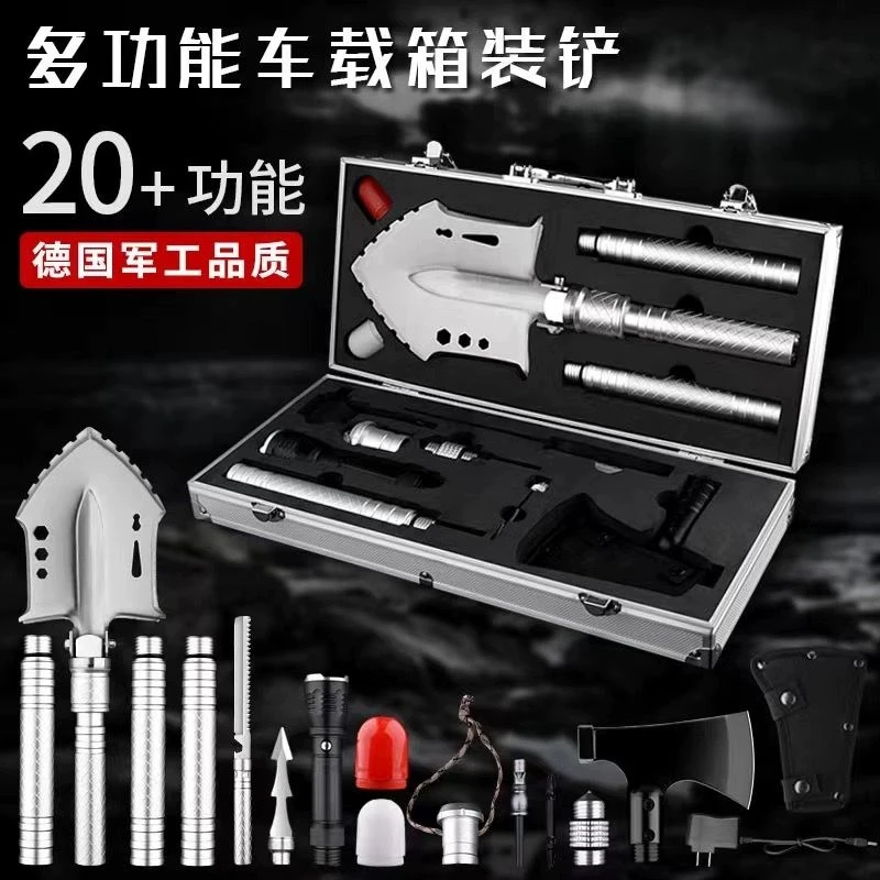 新款推荐德国多功能折叠工兵铲户外露营野营野外车载加厚兵工锰钢