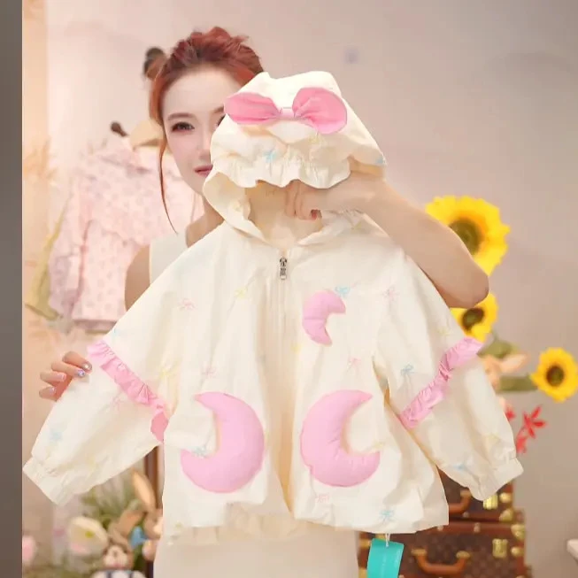 MOMOCO秋季新款女童月亮洋气时尚美少女战士防风外套77730138021