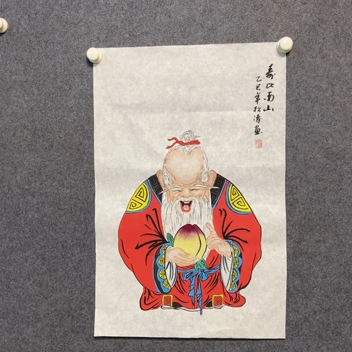 国画四开三开人物一副