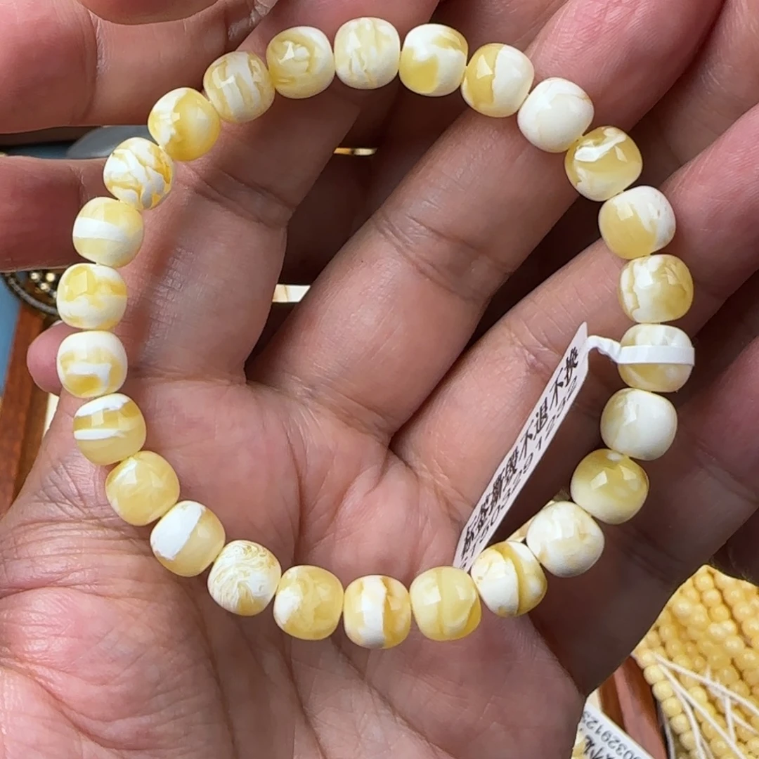 未镶嵌琥珀手链S****t8咪