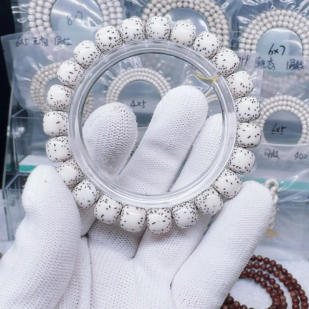 星月菩提吊坠过**云10.9双留白