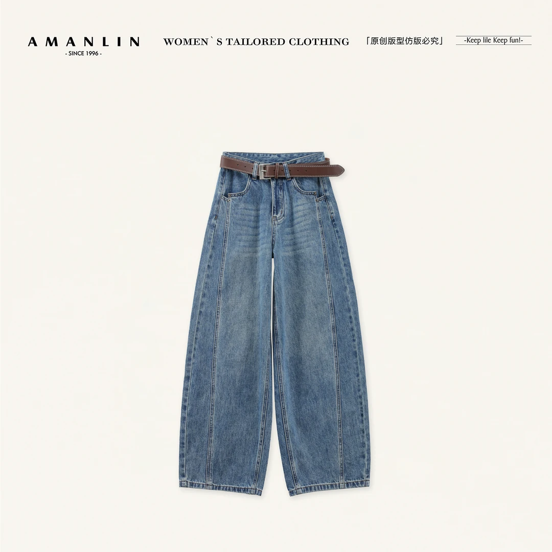 AMANLIN/阿谩琳琥珀流光复古深色弯刀阔腿牛仔裤高腰宽松X603952