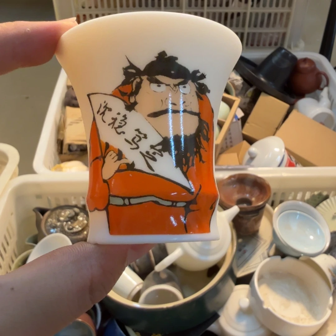紫砂瑕疵茶具介意勿拍