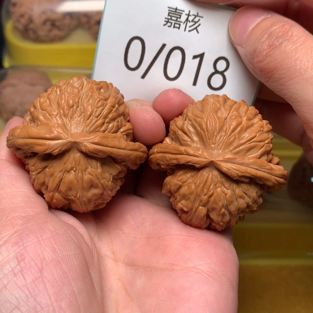 文玩核桃把件红皮肉球大白44