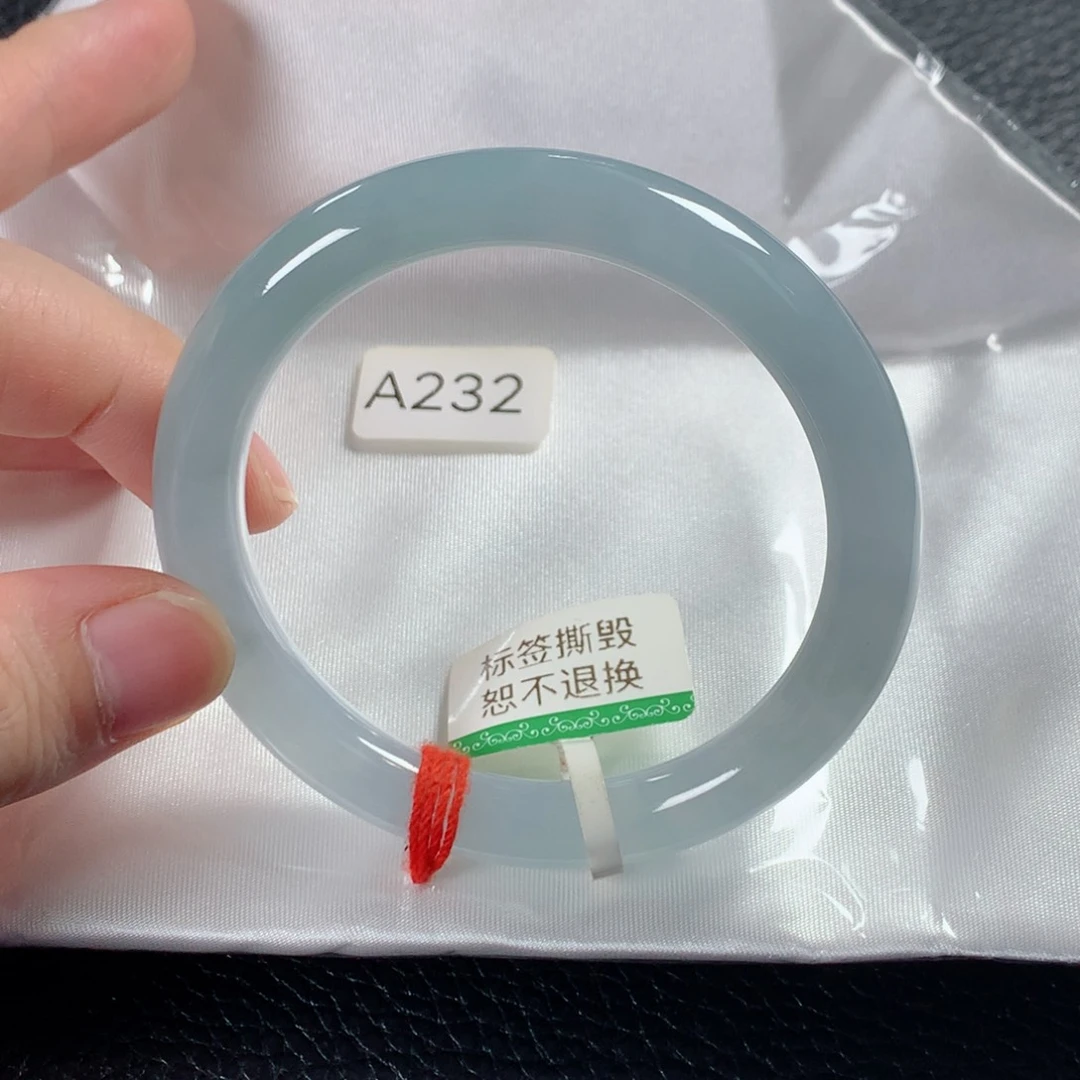 翡翠手镯未镶嵌缅甸天然翡翠手镯53圈口