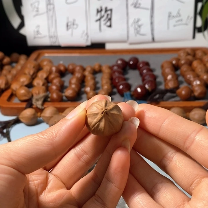 橄榄核手串向*2.1精品4花3通