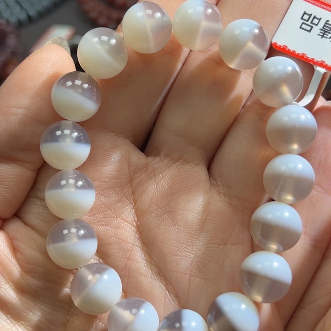 玛瑙/玉髓未镶嵌手链