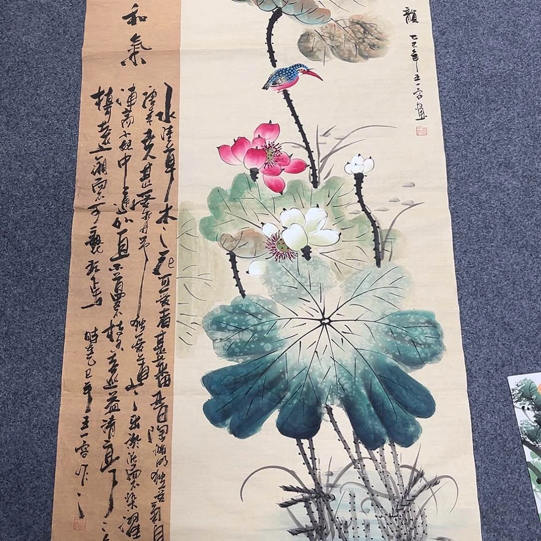 国画国画老师作品