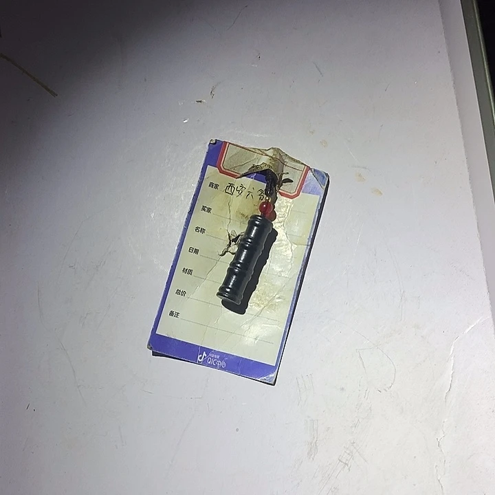 K***C和田玉未镶嵌挂件