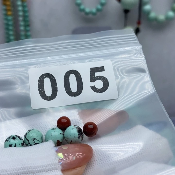 南红玛瑙珠宝奇石未镶嵌F**6