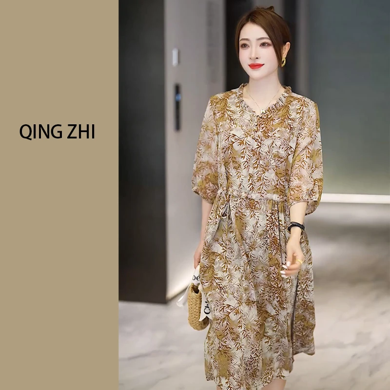 【竹影】夏季新款遮肉显瘦气质宽松大码连衣裙优雅百搭收腰木耳领
