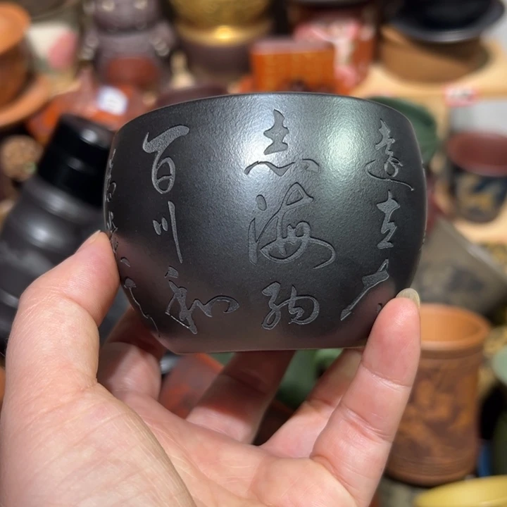 茶杯紫砂宜兴紫砂主人杯