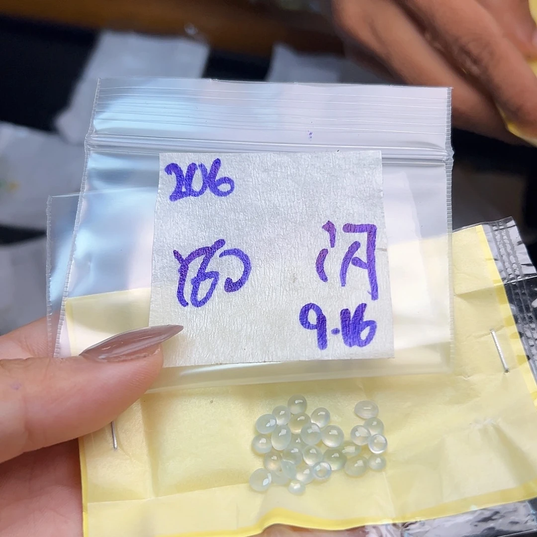 【闪购商品】未镶嵌定制翡翠