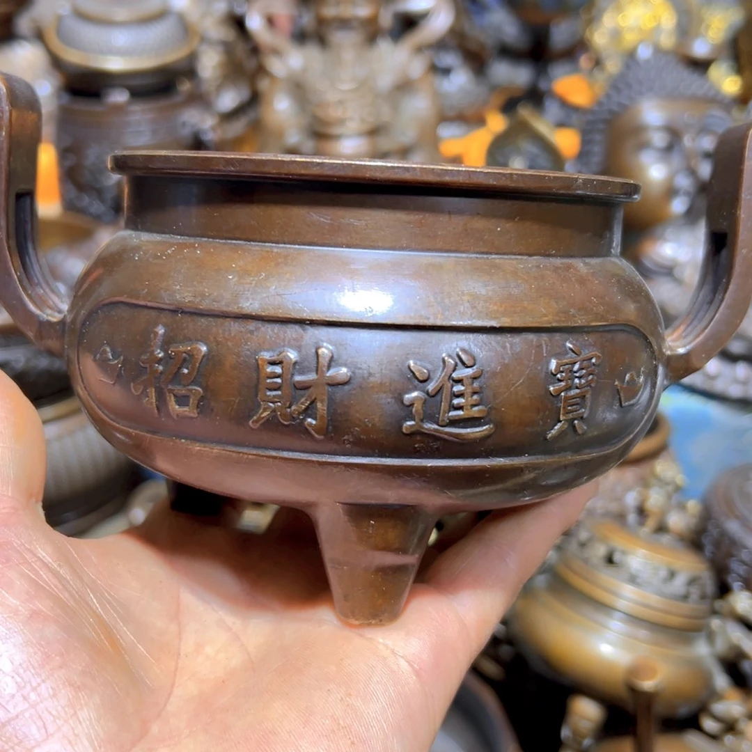 铜器铜铜铜铜铜铜