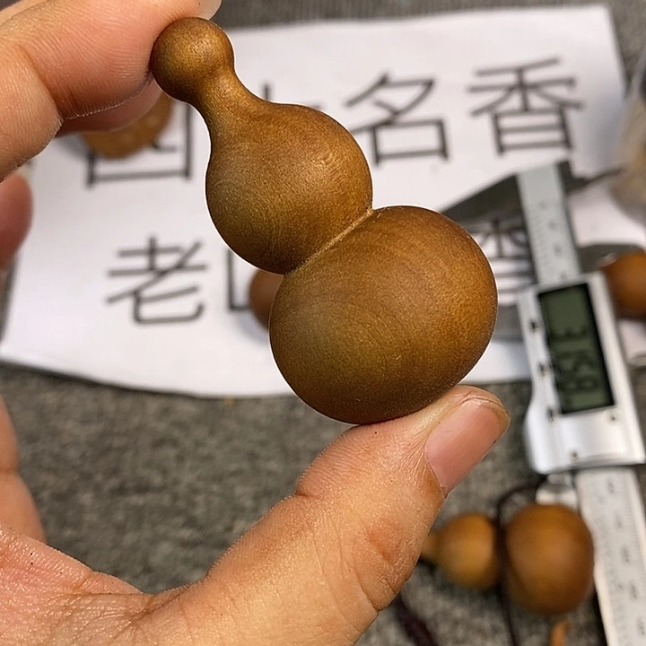 檀香木手串/手链老山檀香黑肉大葫芦6公分