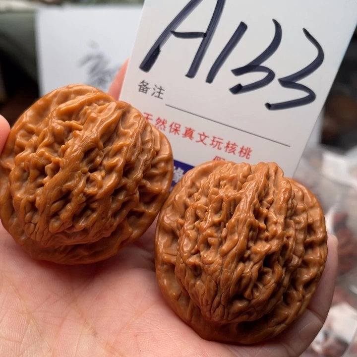 桃核把件文玩核桃麦穗虎头40