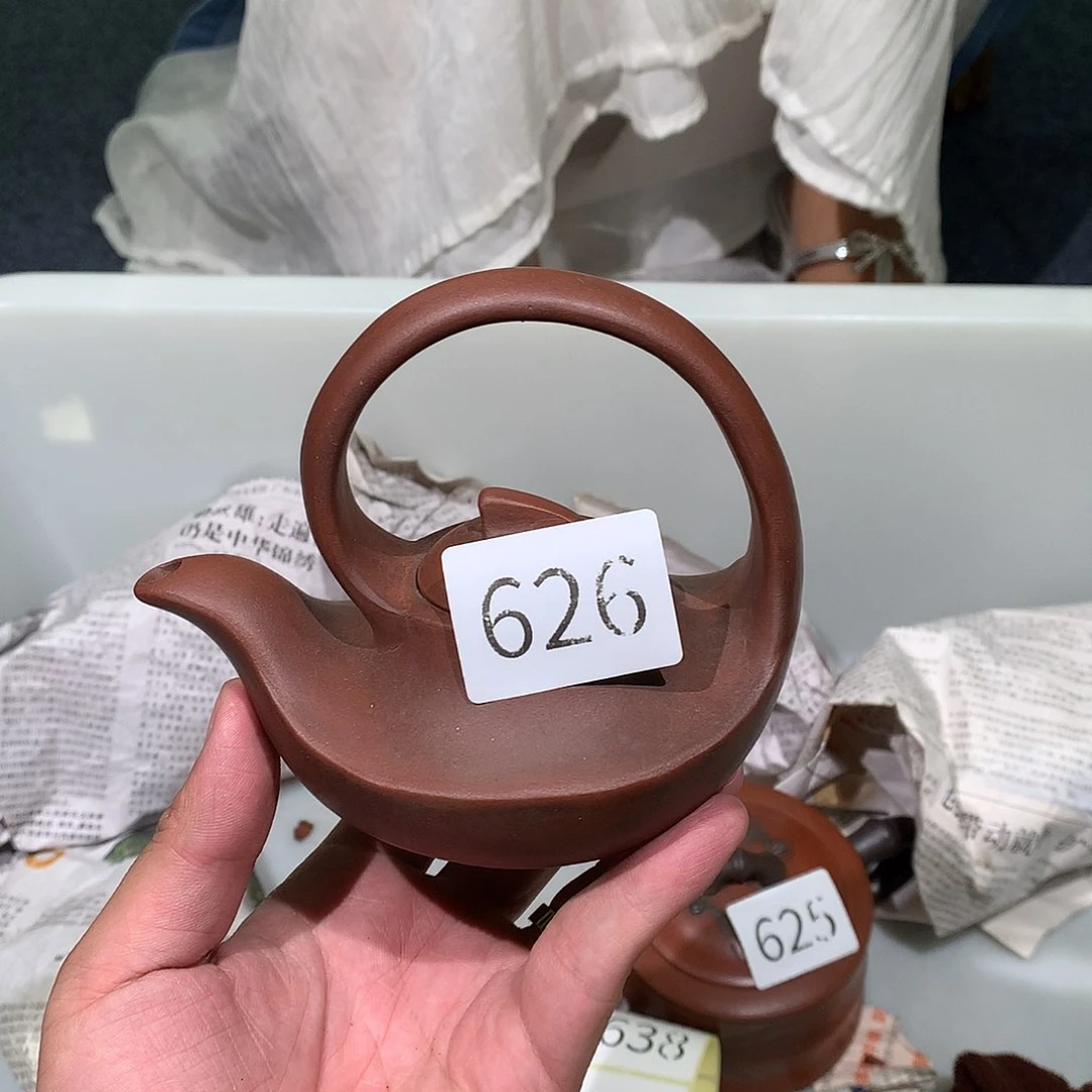 茶壶紫砂紫砂茶壶626