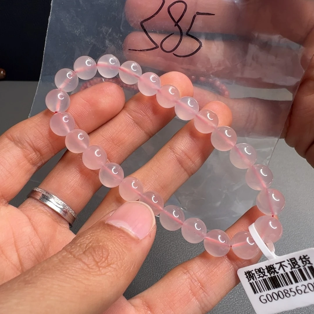 玛瑙/玉髓未镶嵌385号荔枝冻8+