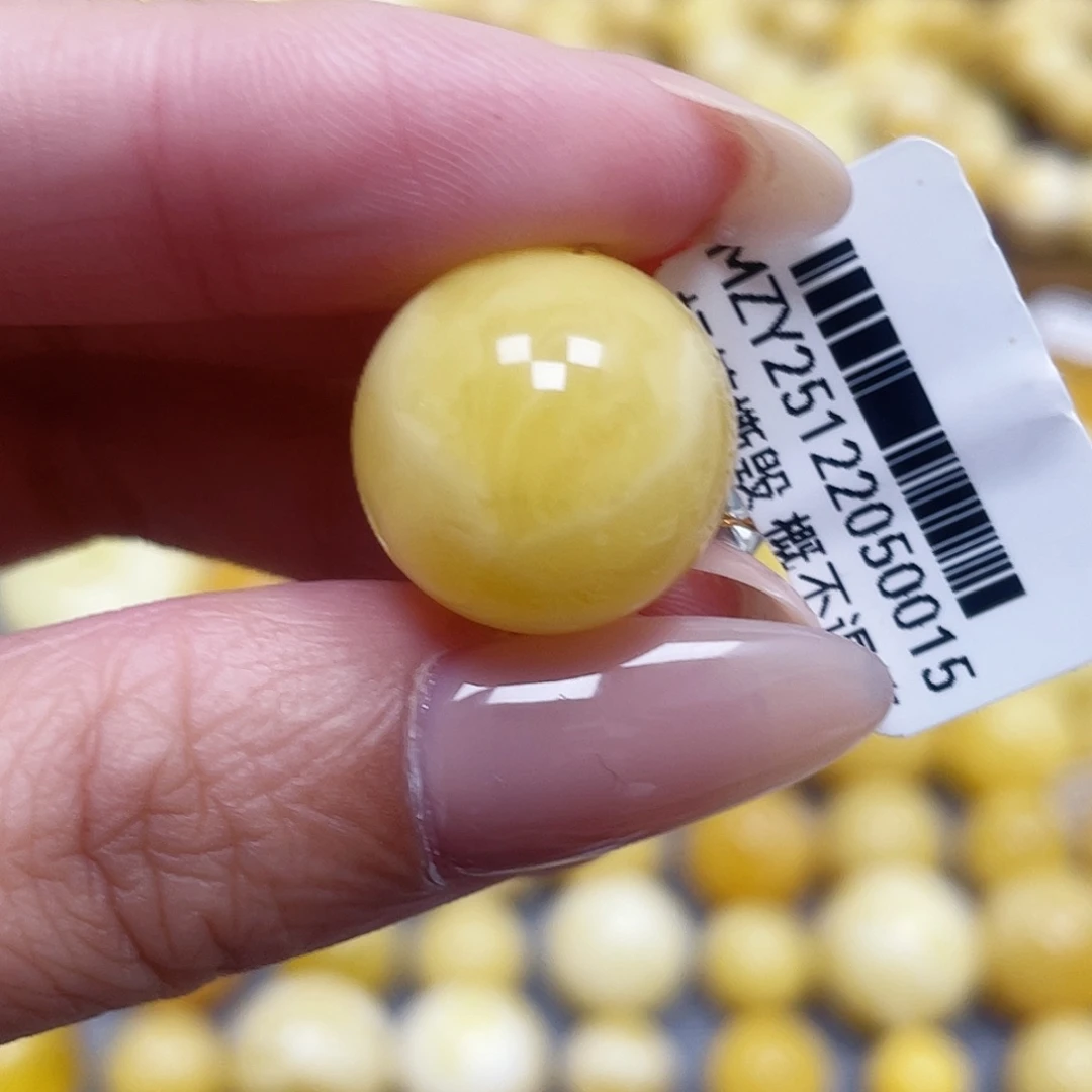 蜜蜡未镶嵌裸石16.8mm