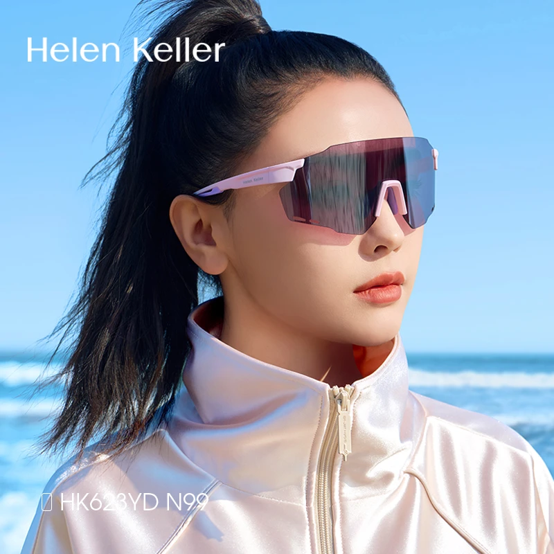 海伦凯勒防风沙护目镜透气防滑抗冲击骑车一体式男女墨镜HK623