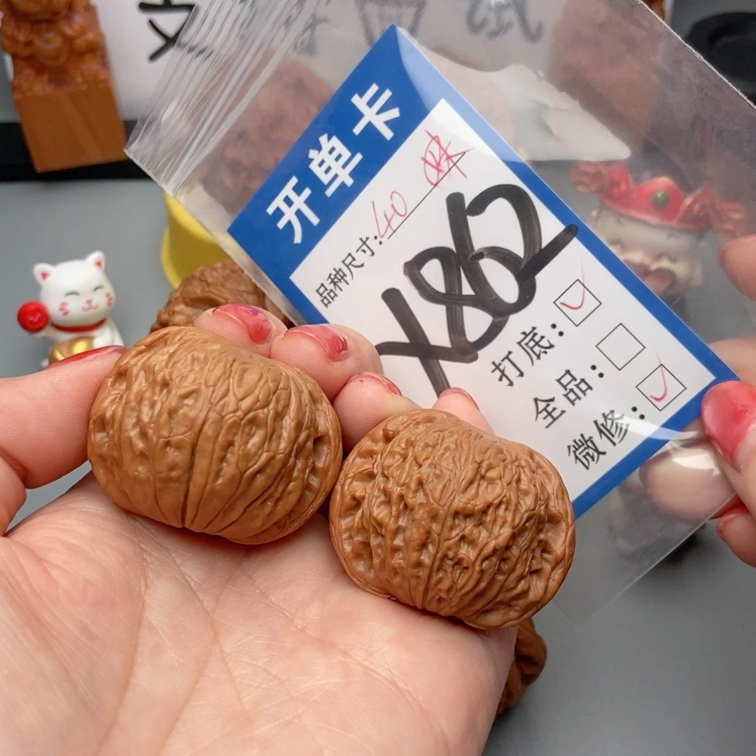桃核吊坠核桃铁锤妹妹