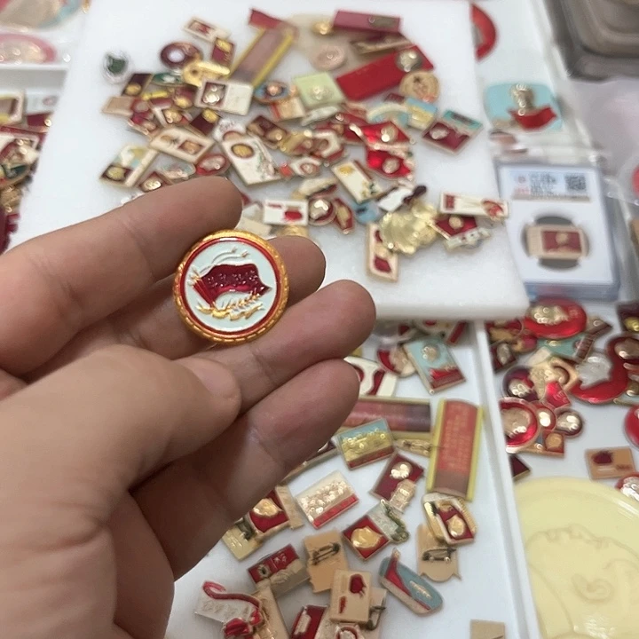 其他普通金属。**。啊啊啊啊啊啊啊