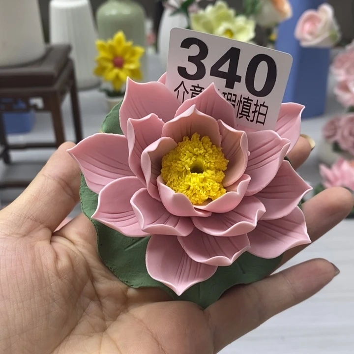陶瓷陶瓷材料加工