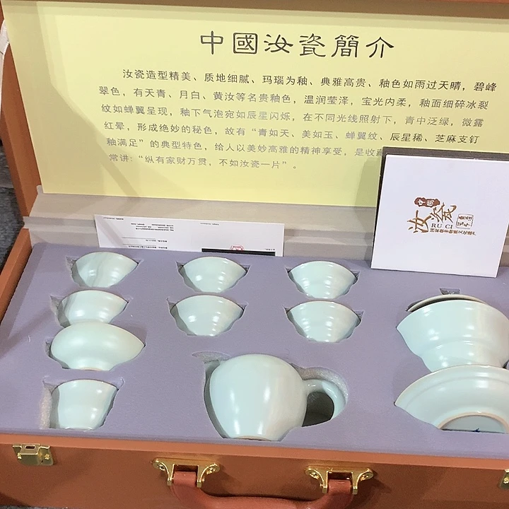 微瑕茶具介意勿拍