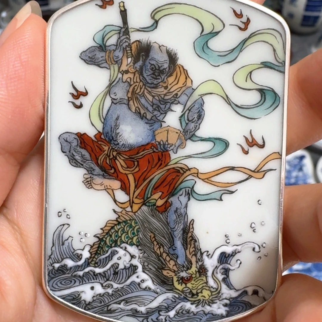 一***文瓷片魁星点斗挂件一个