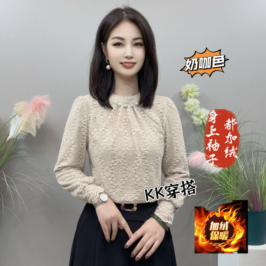 【KK】BX2033秋冬新款加绒保暖五粒珠子款长袖气质百搭衬衫
