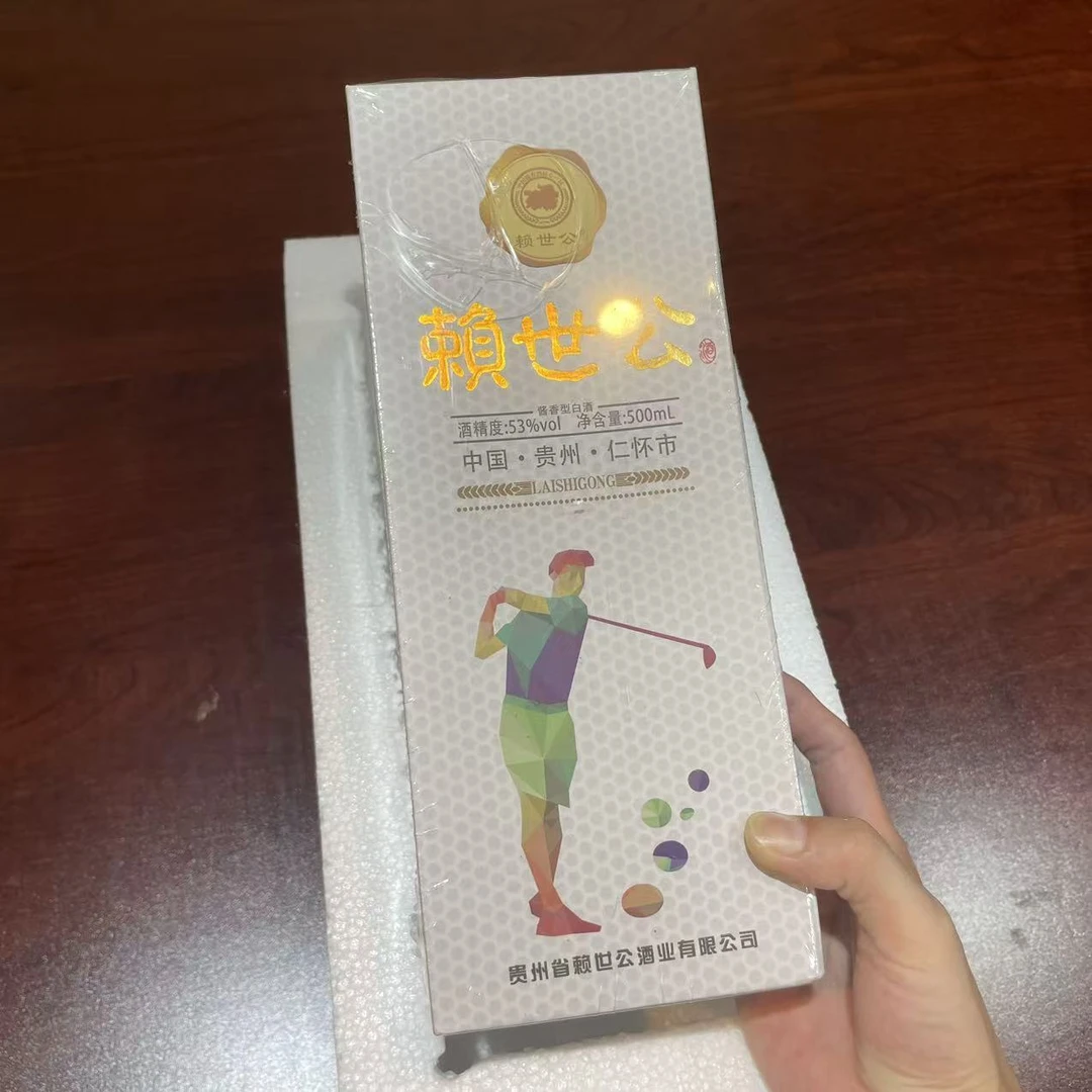 韵之源ZF （单瓶装）赖世公酱香型白酒53%Vol53%Vol53%Vol