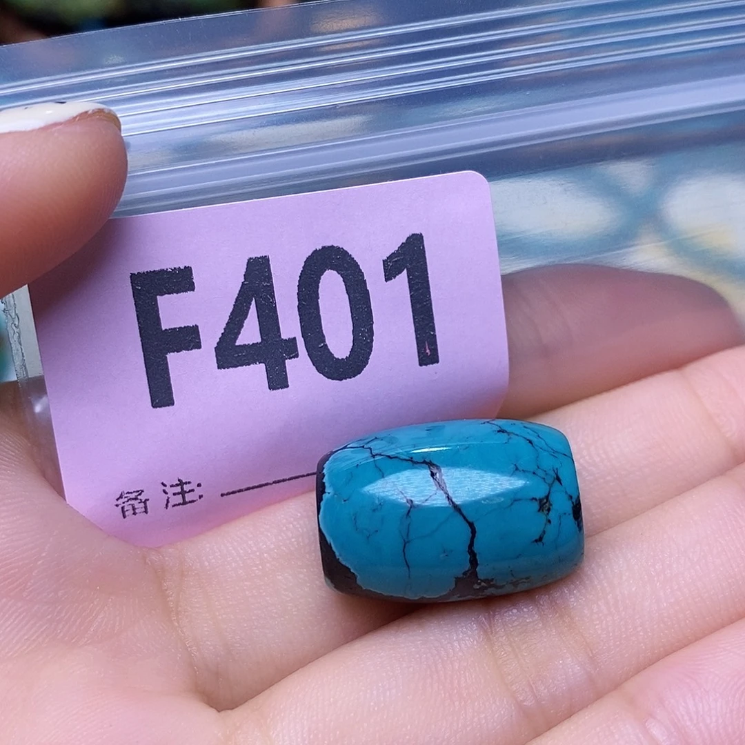 空竹粉丝专享十堰特色散珠