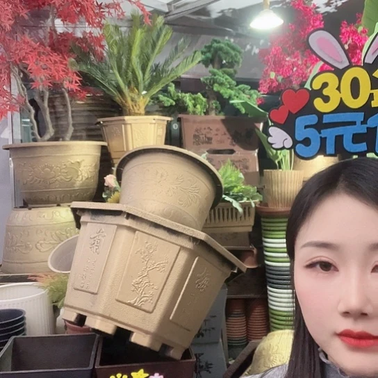 复合补差价换八角60和八角80盆