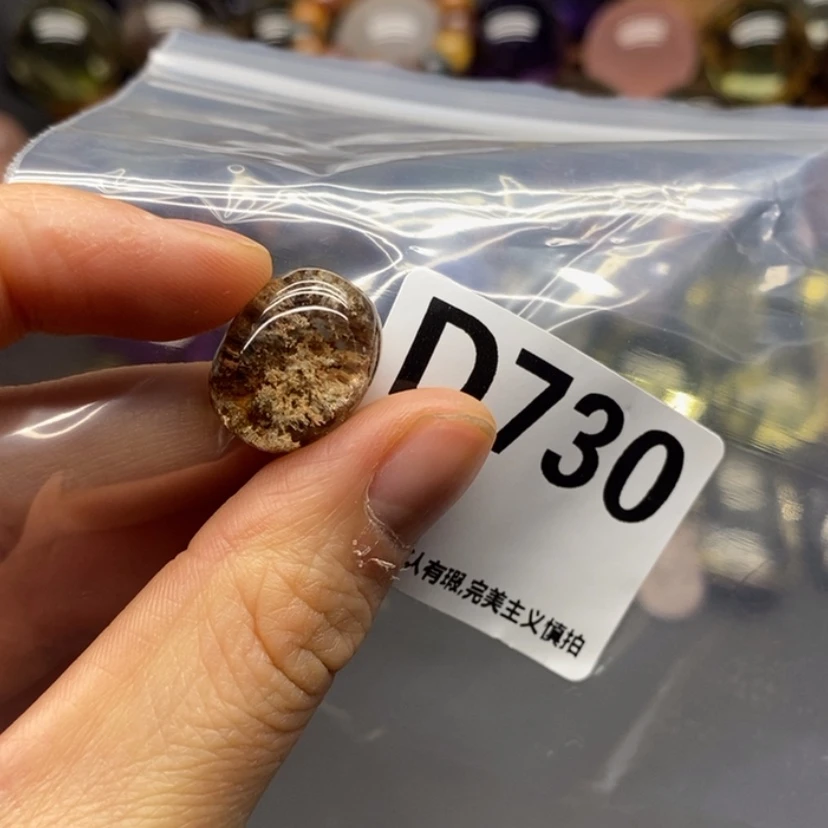 【闪购商品】水晶珠宝半成品未镶嵌