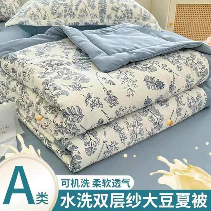 2025新款实体店定制印花款夏被