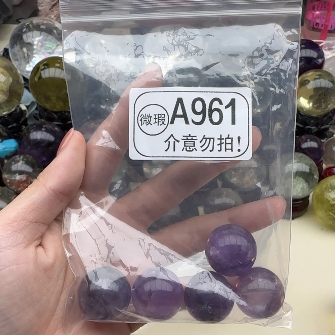 珍***浪摆件水晶未镶嵌a961
