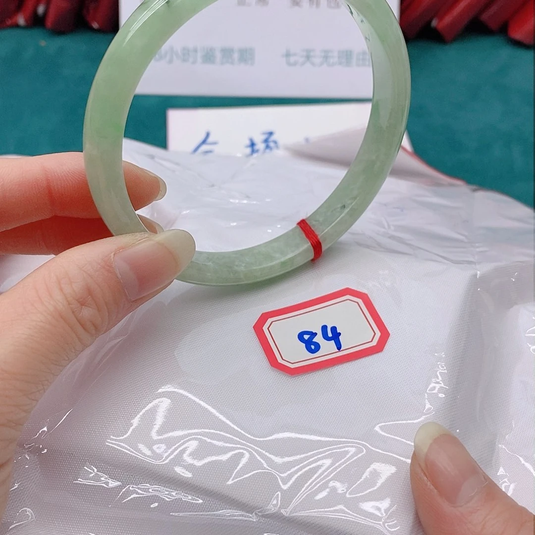 翡翠手镯未镶嵌岁****》8444444444