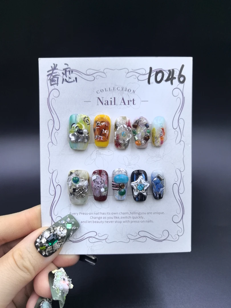 安夏 眷恋 直角方 纯手工穿戴甲10片