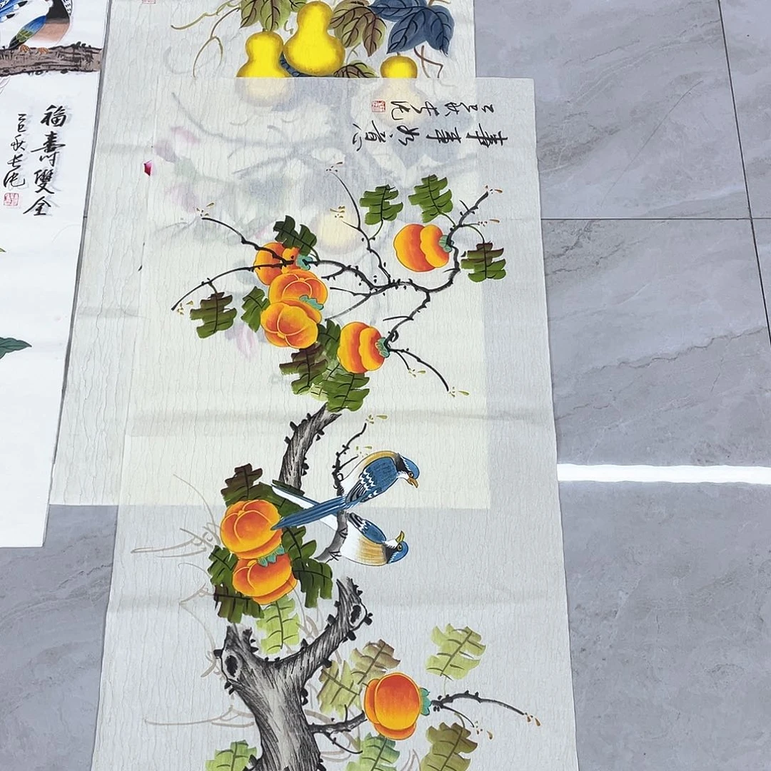 国画展展重中之重重中之重