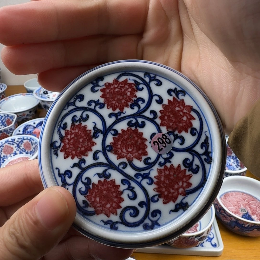 当代青花釉里红盖置