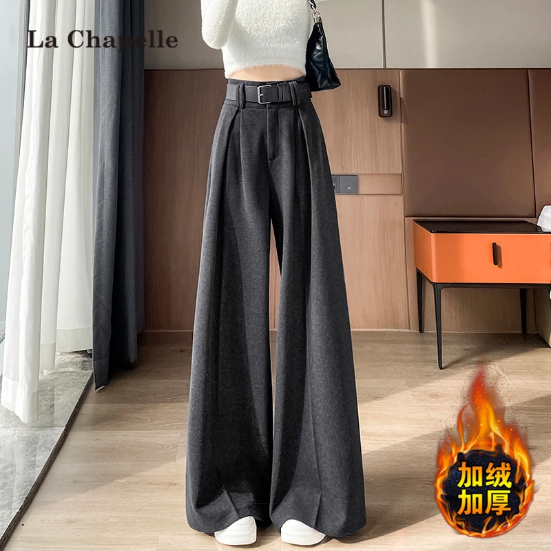 拉夏贝尔灰色毛呢西装阔腿裤子女秋冬季加绒高腰高级感宽松休闲裤