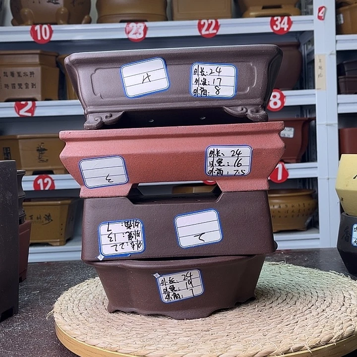 紫砂花盆你在一起
